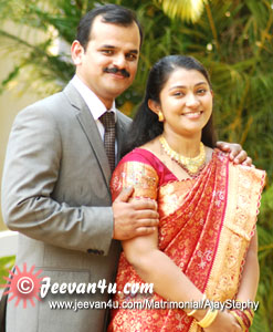 Ajay Stephy Engagement Photos